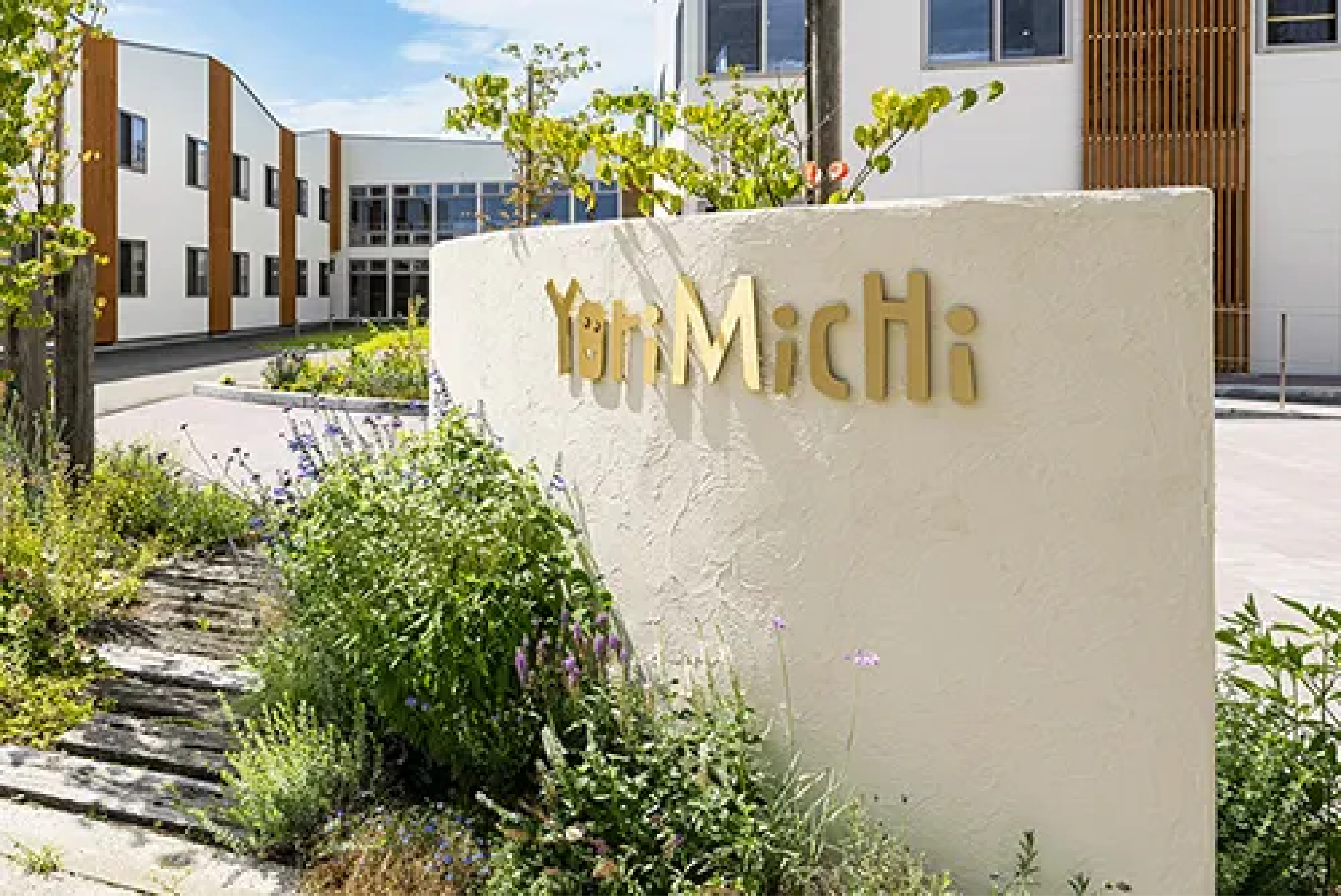 いきいきが実現したい未来